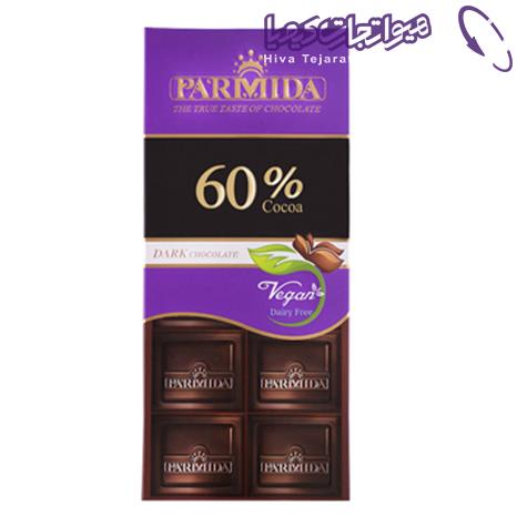 شکلات تلخ تخته ای 60درصد پارمیدا 80گرمی